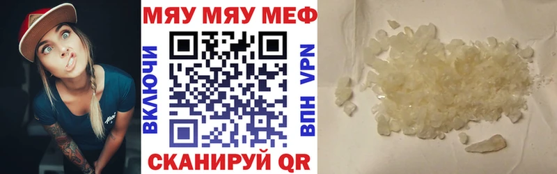 Купить закладку Озёры МАРИХУАНА  Псилоцибиновые грибы  APVP  ГАШИШ  Меф 