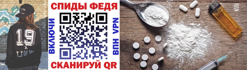 Amphetamine 97%  Озёры 