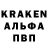 Меф мука Vacheslav Krivodub