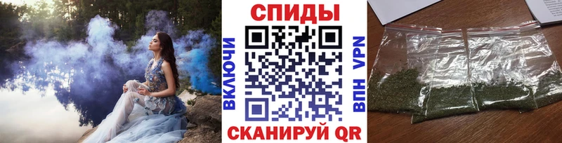 БУТИРАТ 1.4BDO дарнет шоп Озёры
