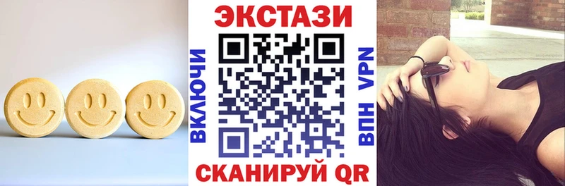 ЭКСТАЗИ Cube Озёры