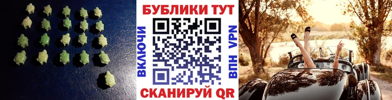 ЭКСТАЗИ mix  Озёры 