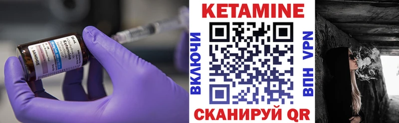 наркошоп  Озёры  КЕТАМИН ketamine 