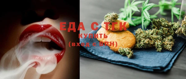кокаин перу Аркадак