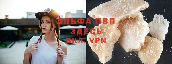 кокаин перу Аркадак