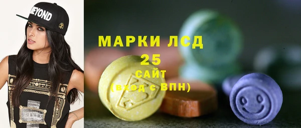 кокаин перу Аркадак