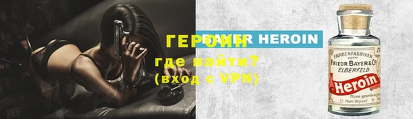 кокаин перу Аркадак