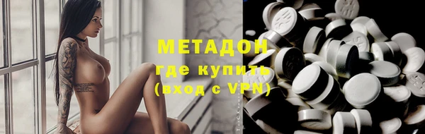 кокаин перу Аркадак