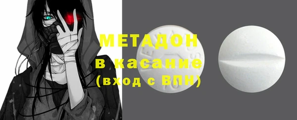 COCAINE Семикаракорск
