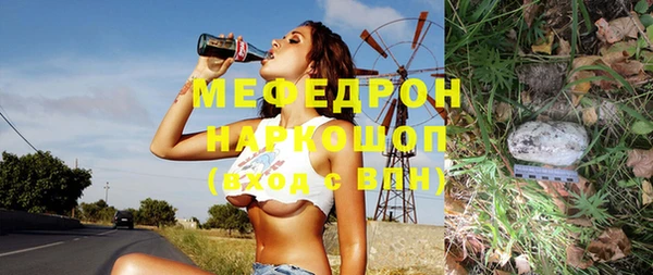 кокаин перу Аркадак
