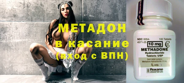кокаин перу Аркадак