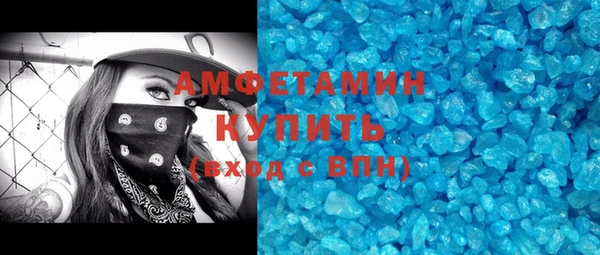 кокаин перу Аркадак