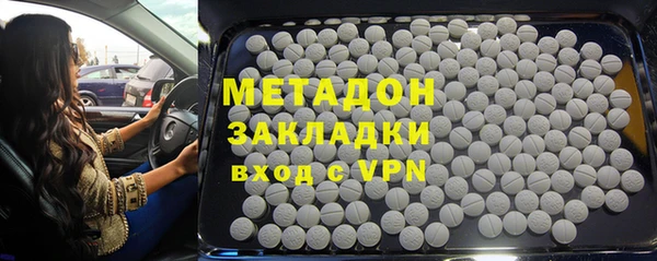 кокаин перу Аркадак