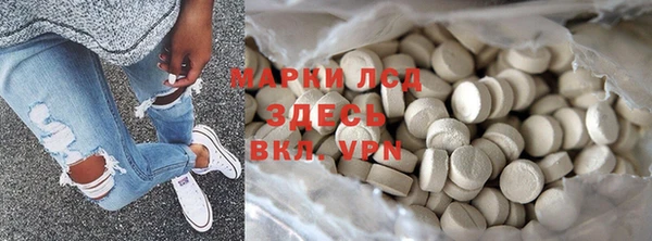 кокаин перу Аркадак