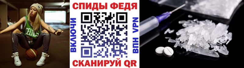 Метамфетамин кристалл  Озёры 